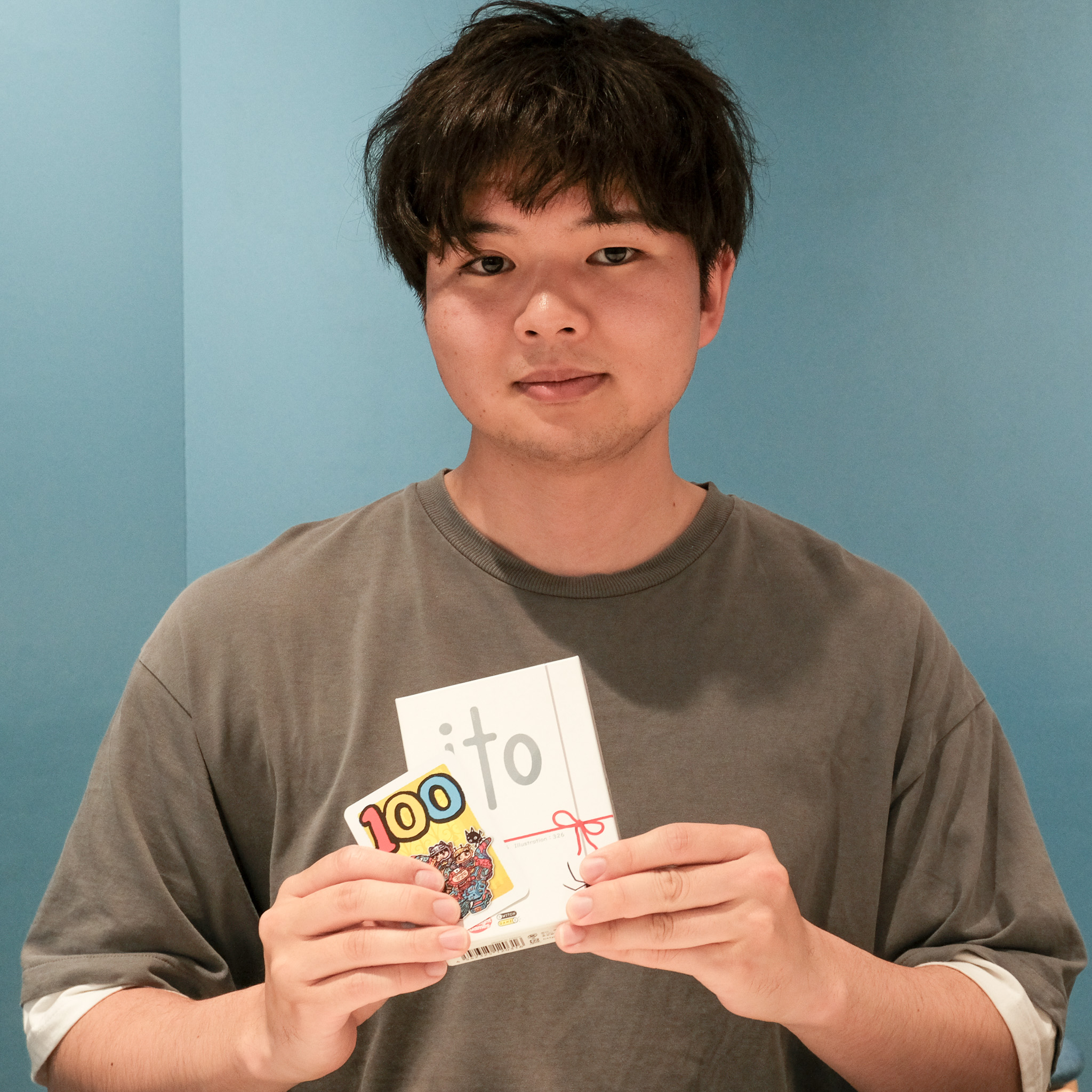 ふみやさん