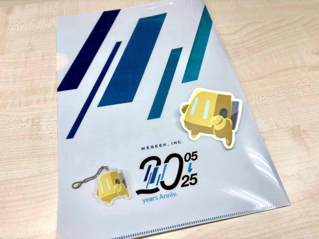 プレゼントしたクリアファイルとラビィグッズ